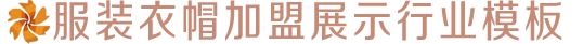 九游会网页
