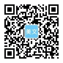 九游会网页